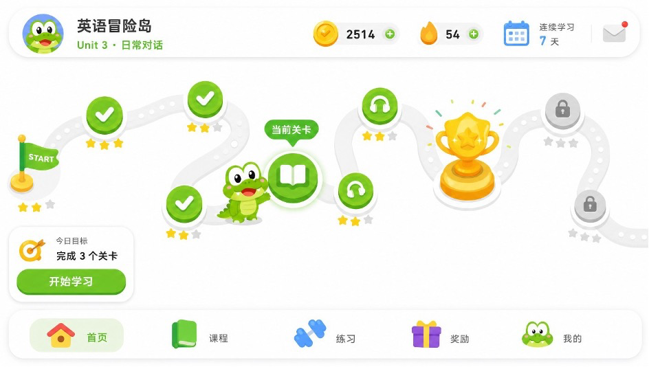 教育AI不该只会解题:飞象老师3.0把“应用开发”装进对话框-黑板洞察